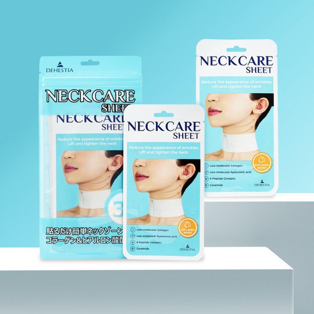 DEHESTIA Funktionelle Halspflege-Maske_Aufhellung Hals Faltenverbesserung Elastizität 9g