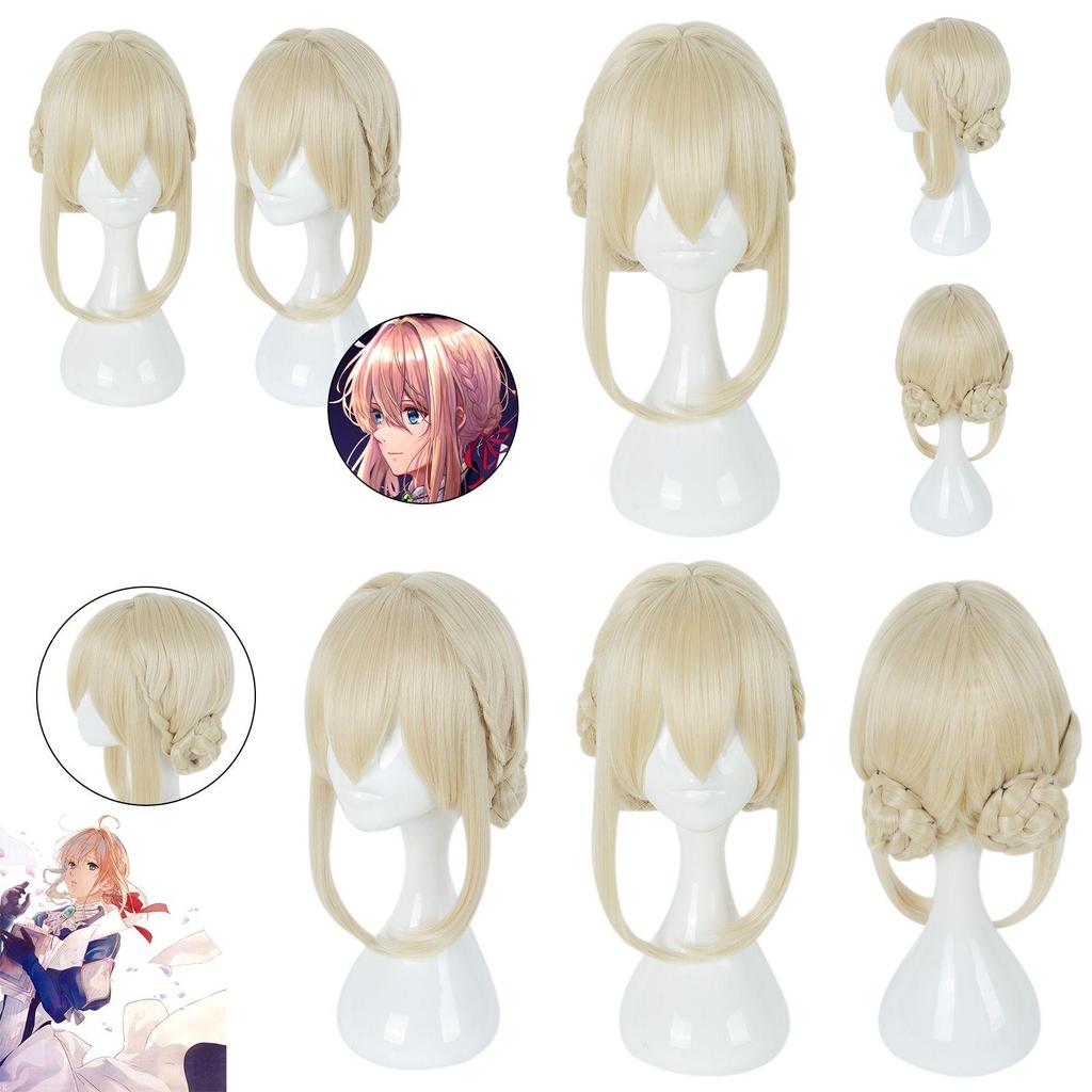 Premium Violet Evergarden Wig For Anime Lovers Perfect For Halloween And Costume Parties