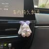 Tulip Car Air Freshener Bunny Ornament Car Vent Decoration Perfume Diffuser Stone Car Interior Fragrance