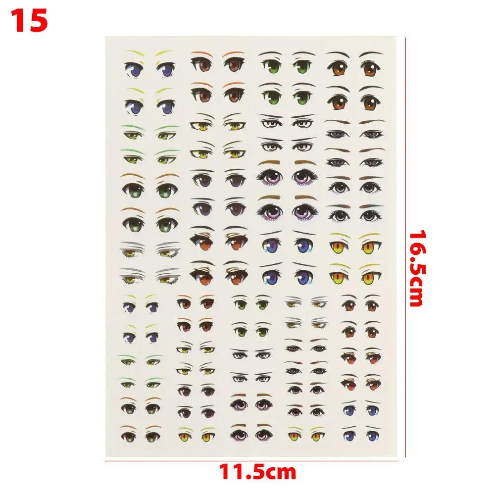 Doll Eyes Stickers Cute Cartoon Eyes Sticker Anime Figurine Doll Face Organ Paster Clay Decals DIY Doll Accessories