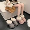Indoor Home Velvet Thick-soled Bag and Cotton Shoes, Women's Winter Warm Plush Mouth Stepping On Shit Feeling Confinement Cotton Shoes