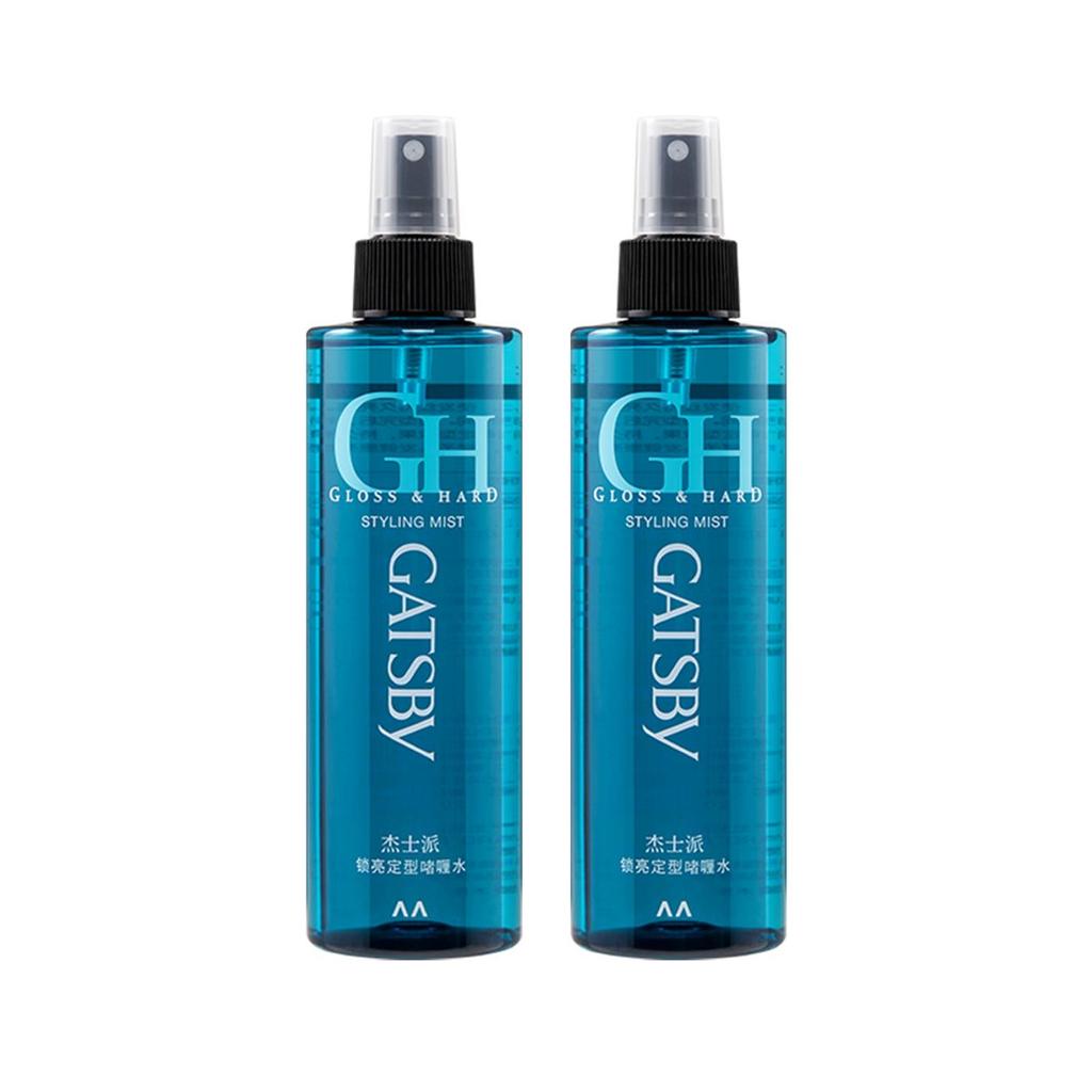 Growth and Hard Styling Mist 250ml x 2