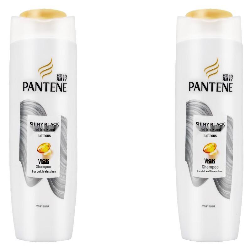 Pantene Black Shine Shampoo
