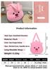 Summer Cartoon Doll Unique Ugly Cute Large Pink Plush Shoulder Bag Women's Fashion Trend Soft Handle Underarm Bag New Model