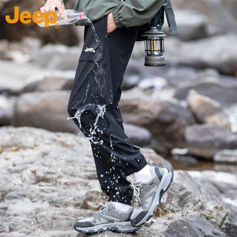 Jeep Men's Summer Outdoor Cargo Pants