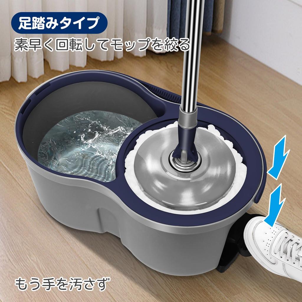 ZNM Rotating Mop with Floor No Hand Washing Floor Wet Room 3 Replacement Pads Bucket, Mop, Required, Wiper, Mop, 360° Rotation, Cleaning,