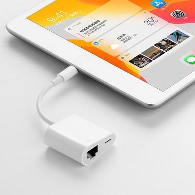 Telefon aksesuarları – Adaptörler