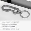 [HVAFIEYV] Keychain Titanium Alloy Key Ring Carabiner Rustproof Lightweight Stylish