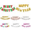 Merry Balloons Christmas Xmas Inflating Banner Happy New Year Party Decoration
