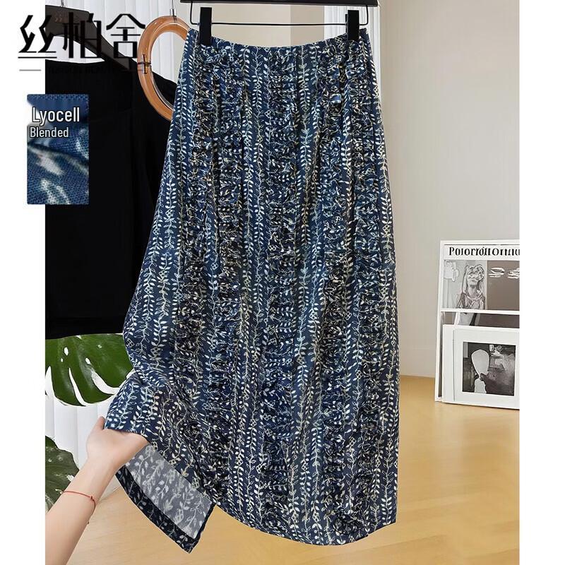 Sybilla Women s Retro Floral Linen Blend A-Line Maxi Skirt M