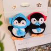 Adorable Penguin Keychain Plush Doll for Backpack or Bag
