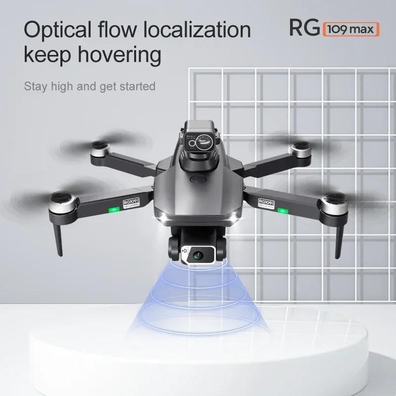 RG109 MAX Drone 4K HD Anti Shake Camera With 360° Laser Obstacle Avoidance Profesional GPS FPV Drone RC Helicopter Toys