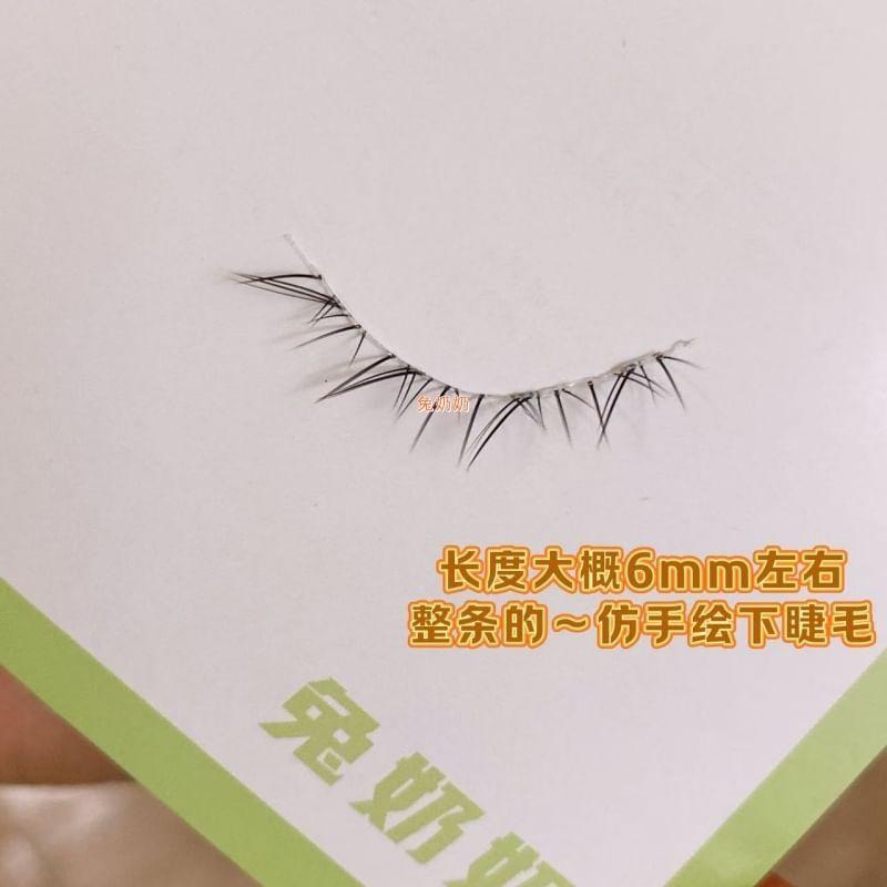 Mogugu - Natural Crisscross False Eyelashes