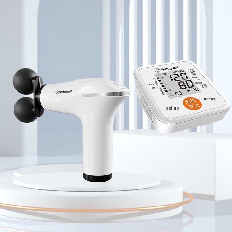 Westinghouse Fascia Gun & Blood Pressure Monitor Combo