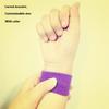Sports Wrist Guards Made of Cotton for Pregnant Women and Children To Prevent Motion Sickness and Seasickness