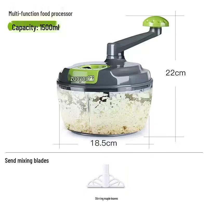 Qiewei Manual Food Grinder & Chopper