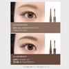 Skinny Brow Pencil Brow Mascara Skinny Brow Pencil Brow Mascara ASH [TIRTIR] & [TIRTIR] & (03 ROSY)