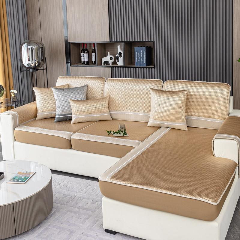 Husă elastică pentru canapea din mătase de gheață răcoroasă, combinație all-inclusive, universală, leneșă, anti-alunecare, husă de vară, pânză