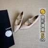 Zapatos – Zapatos