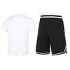 Nike T-Shirt mit Buchstabenprint, Rundhalsausschnitt, kurzen Ärmeln und Kordelzug-Shorts Set Herrensets AR5007-100+DH7161-010