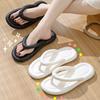 Flip Flops Summer Lightweight Simple Durable Outdoor Couple Beach Shoes Clip On Cool Shoes for Women