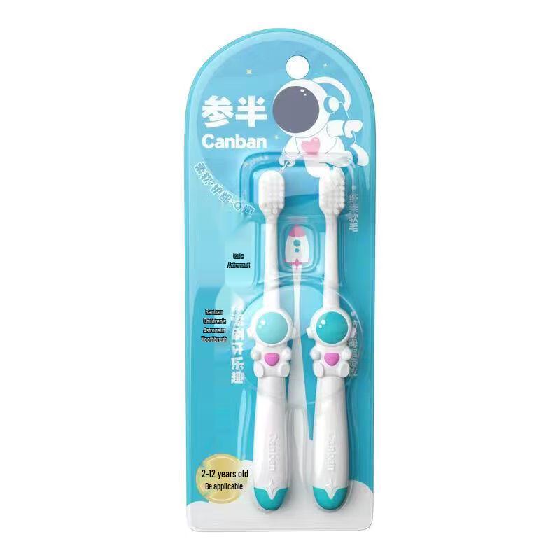 

Shenban Children s Astronaut Toothbrush