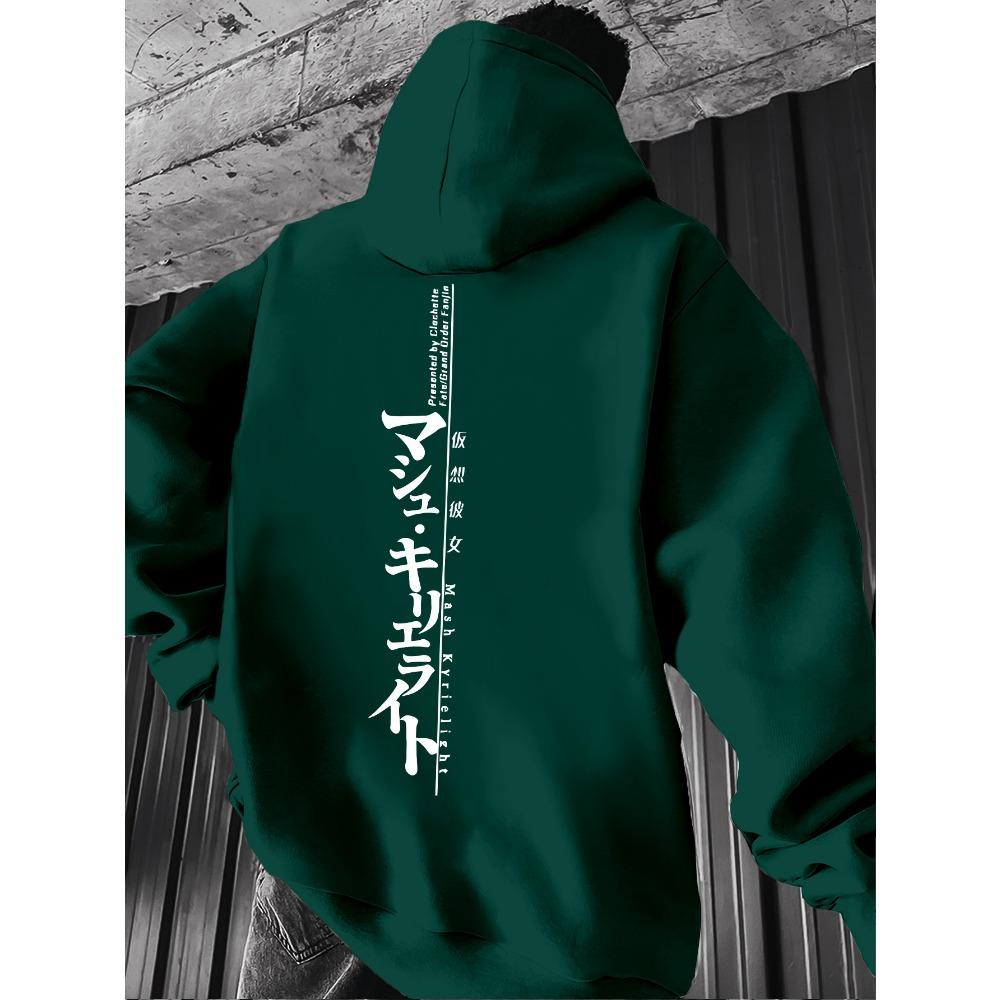 Minimalistische Herren- und Damen-Pullover-Hoodies, Street Harajuku Y2K Retro Mode Sportbekleidung, Lockere Herbst- und Winter-Langarm-Sweatshirts