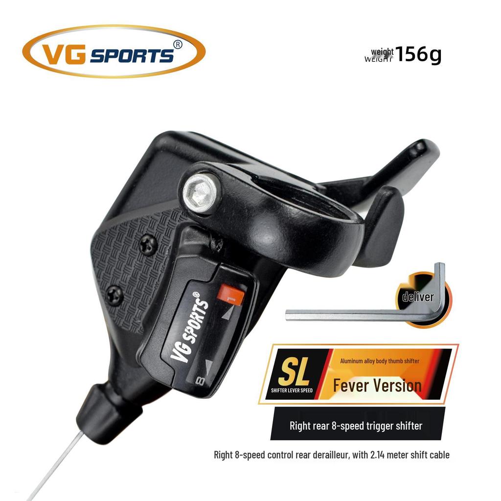 VG Sports Mountain Bike Shifter and Derailleur Set: 8-11 Speed, Aluminum Alloy Body.