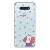 Dream Smp For LG K92 K52 K62 K22 K71 K61 K51S K41S G8 G8S G8X V35 V50 V40 V50S V60 Q60 Phone Case