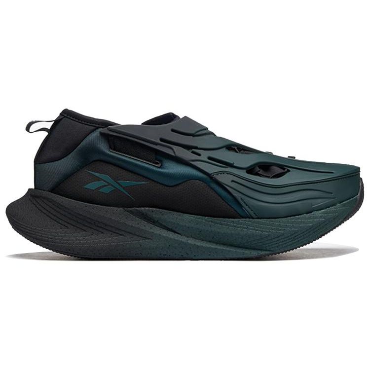 Reebok Buty do biegania Floatride Energy Argus X Amortyzacja Odbicie Niskie Cholewka Unisex Buty do biegania Ciemnozielone H03719