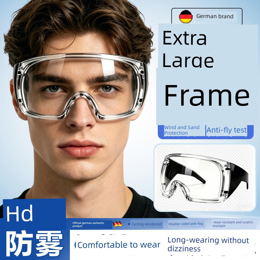 Deutsche Fahrradbrille, Winddichte Schutzbrille, Professionelle Sportbrille zum Laufen und Radfahren, Kann über Brillen getragen werden, Outdoor Spritzschutz