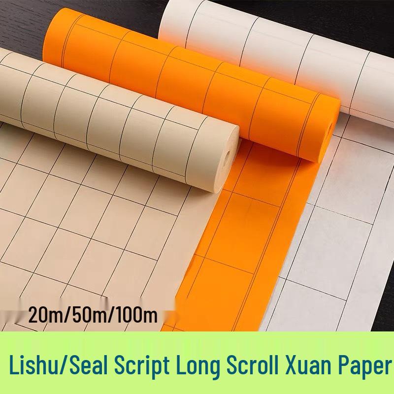 Carta Xuan per Calligrafia Stile Antico, Semi-grezza Semi-matura, Griglia Rettangolare, Ispessita per Lavoro con Caratteri del Sigillo