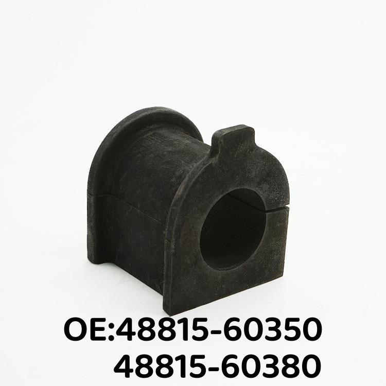 Резиновая втулка стабилизатора Toyota 48815-60350 / 48815-60380