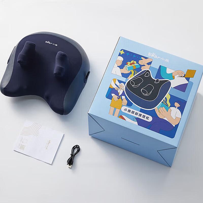 

Bear Wireless Multi-functional Massage Pillow