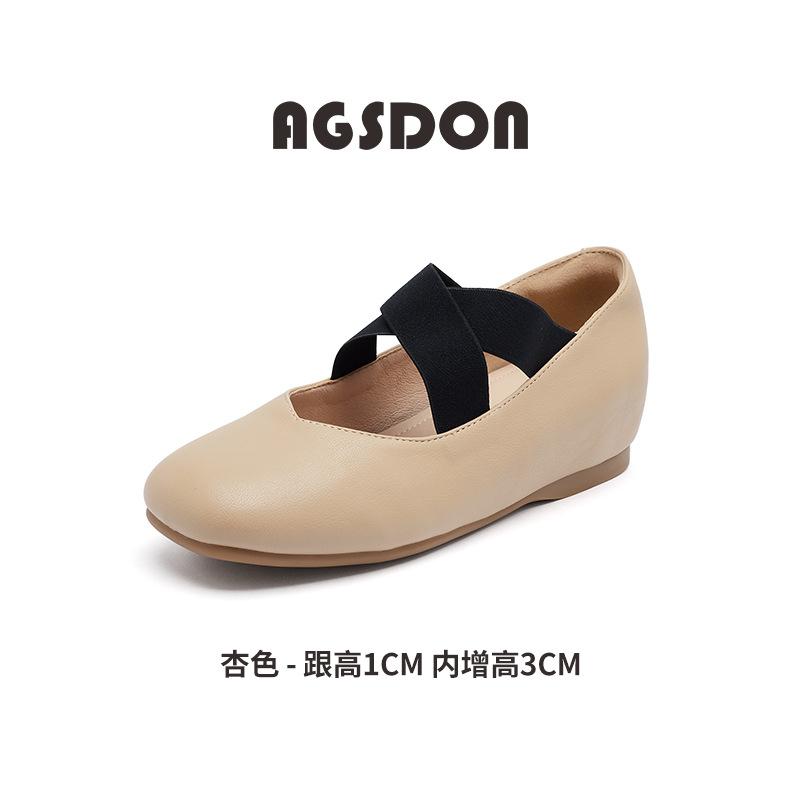 Augustine Ballet Single Shoes Women's 2025 New Summer Mary Jane Wear Flat Sandals Late Evening Wind Small Leather Shoes