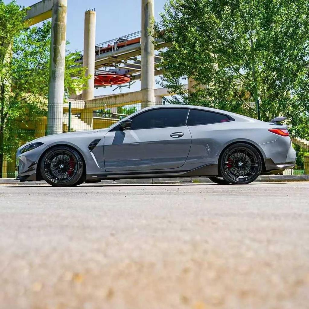 BMW M3/M4 G80/G82 MP Style Carbon Fiber Side Skirt Extensions