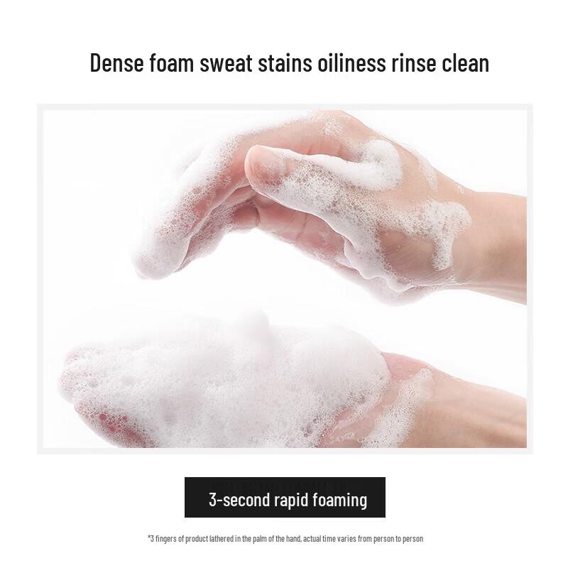 JVR Men's Shower Gel