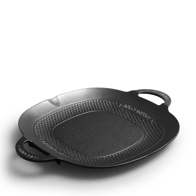 Outdoor Camping Square Grill Frying Pan