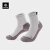 KAILAS Tread Snow Mid-Calf Hiking Socks