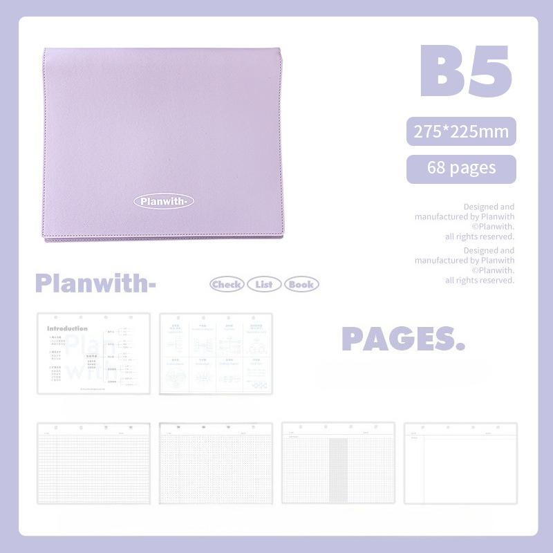 Planwith leather mind map book, removable A4/B5 loose-leaf book, soft leather thickened student notebook