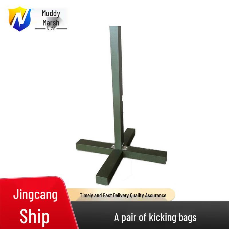 Military Marching Posture Corrector Training Aid