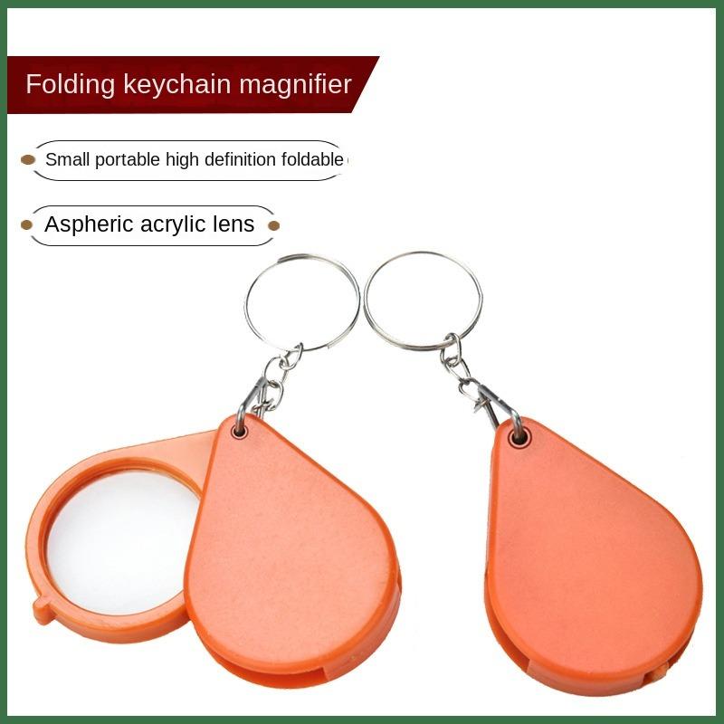 

Брелок складное увеличительное стекло портативный для пожилых людей мини детский сад студент HD кулон