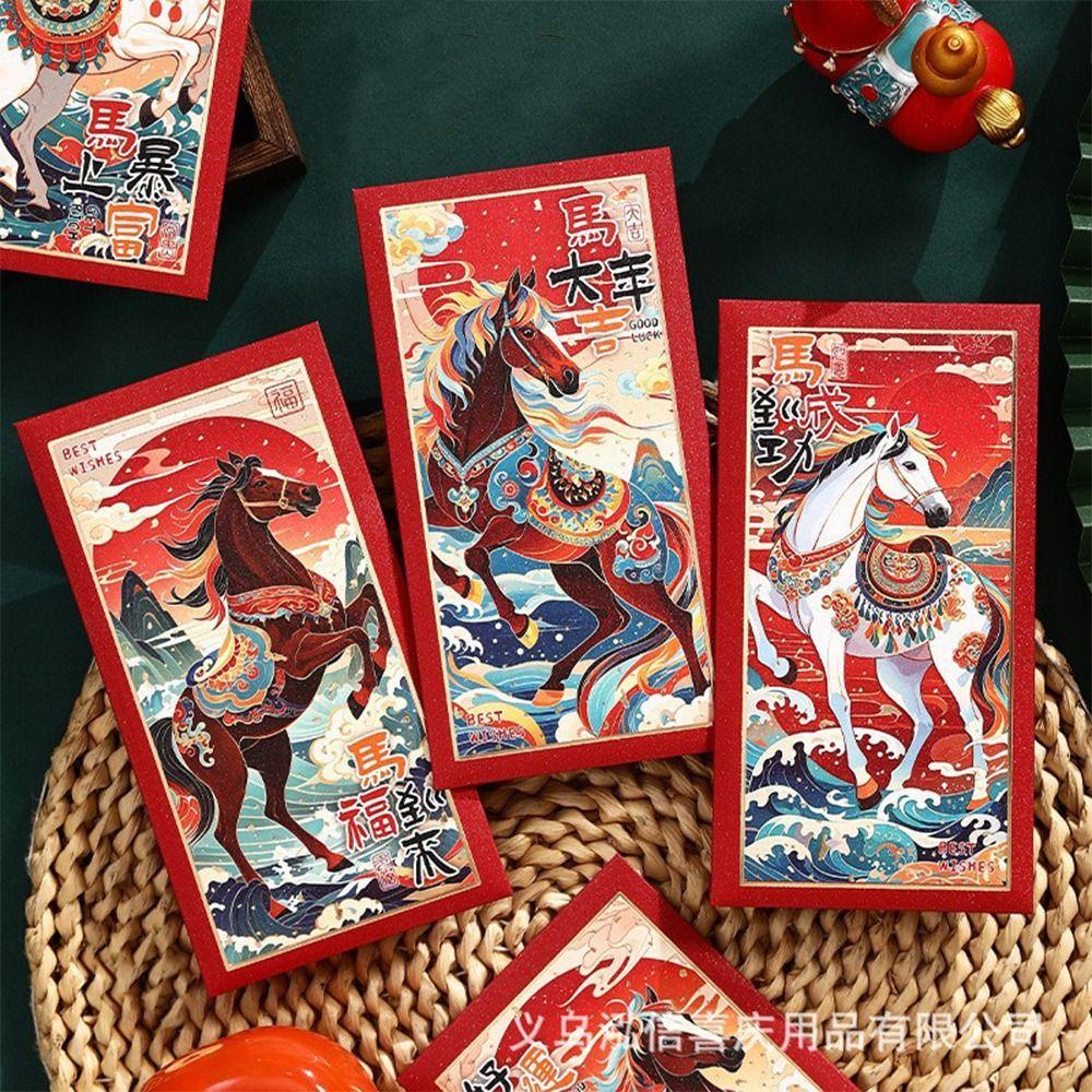 6pcs Mixed Pattern Lucky Red Pockets Traditional Horse Year Red Envelope  Birthday Gift