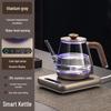 Fully Automatic Smart Glass Electric Kettle with Constant Temperature, Bottom Water Filling, and One-Button Fast Boil, 1350W.