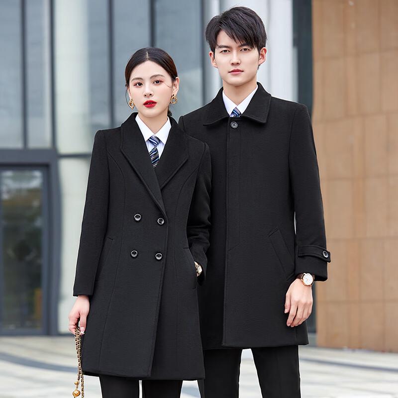 Professional Padded Wool Coat L