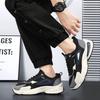 Men's summer mesh breathable sneakers new dad shoes comfortable platform air cushion running shoes casual shoes