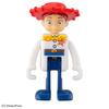 Takara Tomy Tomica Disney Motors Dream Tomica Ride On Toy Story 5 SP Jessie Bullseye Miniature Car Toy 3 and & (Ages up)