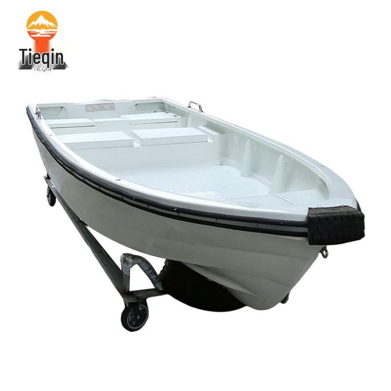 Tieqin Versatile Marine Watercraft