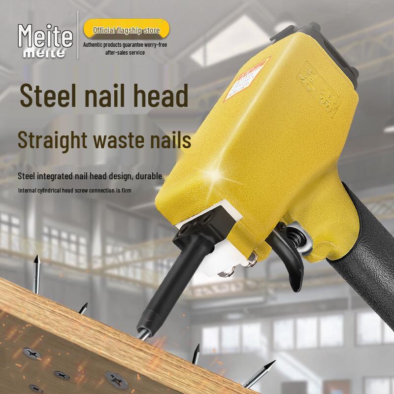 Meite Pneumatic Nail Remover Gun CN plug (adapter included)