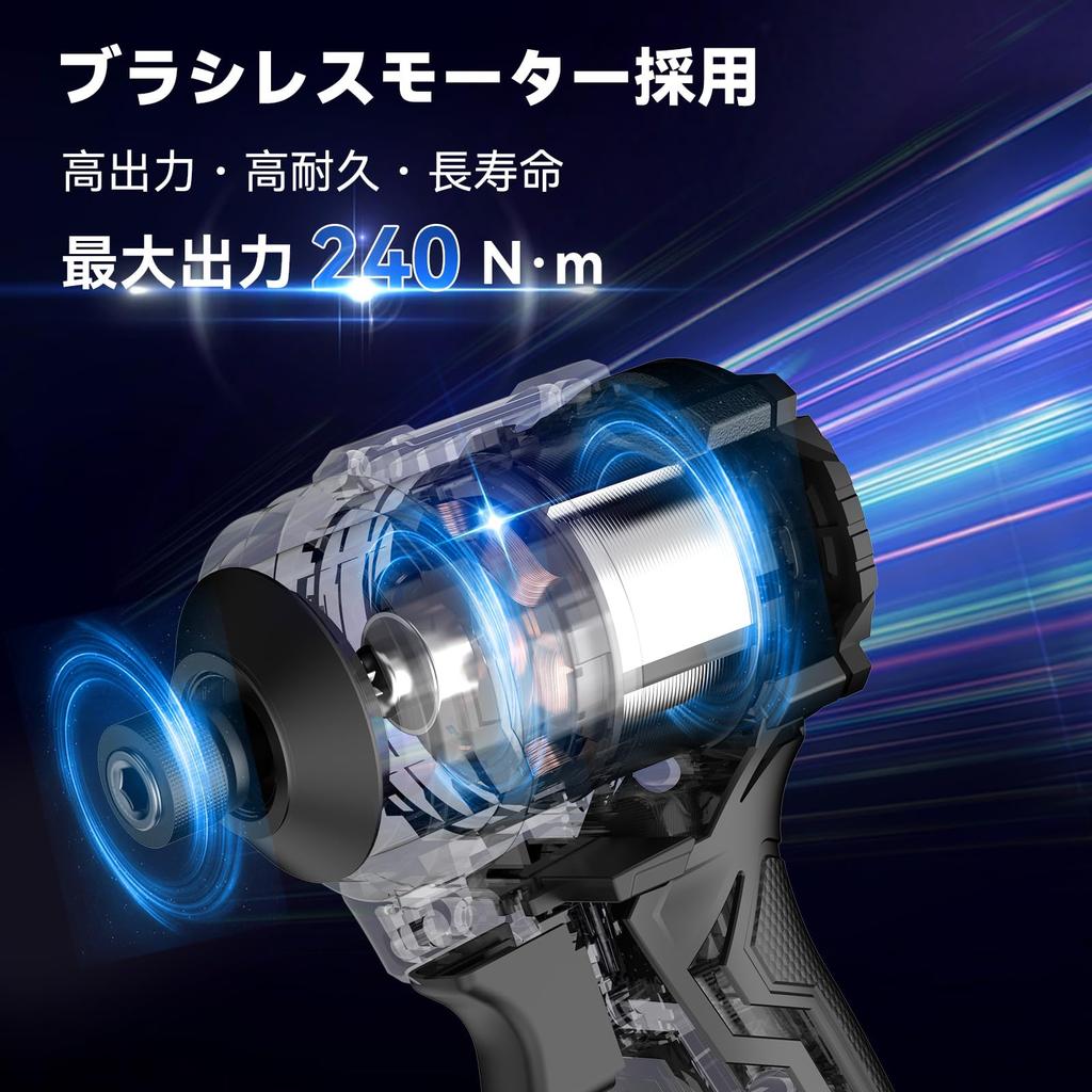 NANWEI Impact Compatible with Makita Max Torque Brushless 4 Output Infinitely Variable High with LED Body Only Sold Driver, 18V, 1/4-inch, 240Nm,